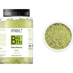 Imel Aloe Άλατα Μπάνιου Κρύσταλλοι 1kg