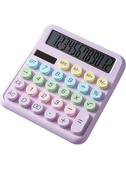 RH-2208B Purple