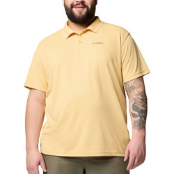 Columbia Utilizer Ανδρική Αθλητική Μπλούζα Polo Κίτρινη 1772053-715