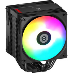 Enermax ETS-T41 Digital ARGB