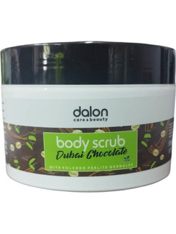 Dalon Dubai Chocolate Scrub Σώματος 500ml