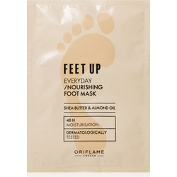 Oriflame Feet Up Everyday Ενυδατική Μάσκα Ποδιών 20ml