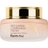 Farmstay Rice & Bifida Complexion Cream 55ml
