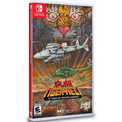 Kyukyoku TigerHeli Toaplan Arcade Garage Nintendo Switch