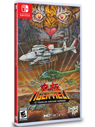 Kyukyoku TigerHeli Toaplan Arcade Garage Nintendo Switch
