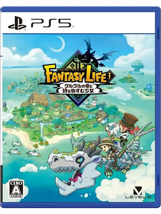 Fantasy Life i: The Girl Who Steals Time PS5