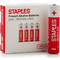 Staples PowerX MN2400 Micro AAA 4τμχ Staples PowerX MN2400 Micro AAA 4τμχ
