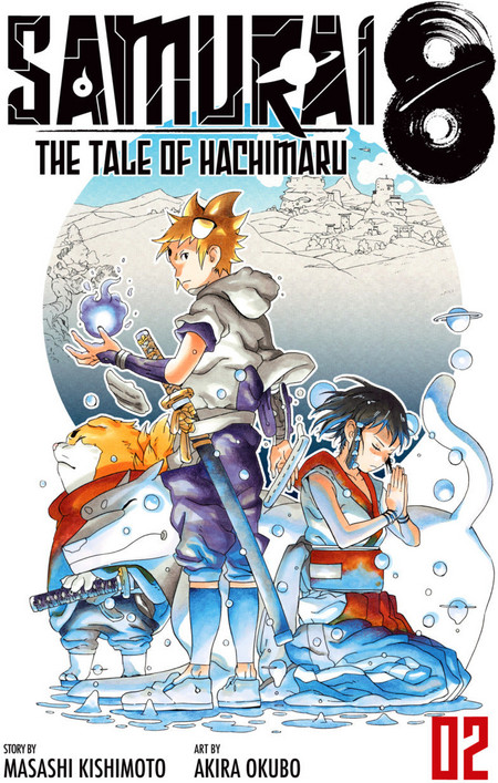 Samurai 8: The Tale of Hachimaru, Vol. 2