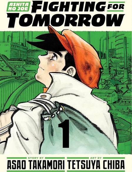Ashita no Joe: Fighting for Tomorrow, Volume 1