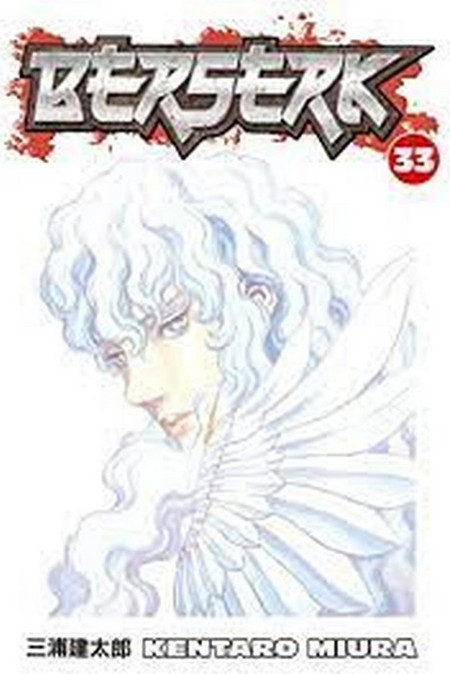 Berserk, Vol. 33
