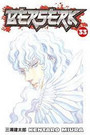 Berserk, Vol. 33 Berserk, Vol. 33
