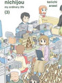 Nichijou, Volume 3