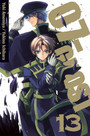 07GHOST, Vol. 13