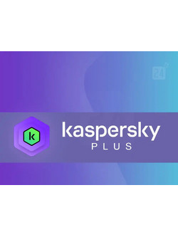 Kaspersky Plus για 5 Συσκευές και 1 Έτος Χρήσης (Ηλεκτρονική Άδεια)