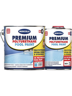 Mercola Premium Polyurethane Pool Paint 2K Χρώμα Πισίνας Λευκό 0.7lt