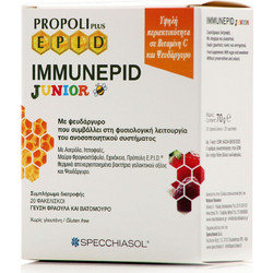 Specchiasol Propoli Plus EPID Immunepid Junior 20 Φακελάκια