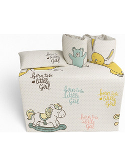 Beboulino It's My Little Girl Horse Σετ Κούνιας Beige 6τμχ