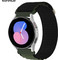 Sonique Alpine Loop Λουράκι Υφασμάτινο Black / Khaki (Universal 22mm)