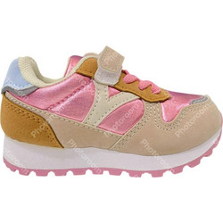 Smart Kids Παιδικά Sneakers Μπεζ Ροζ SD26822