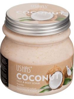 Ushas Cosmetics Coconut Scrub Σώματος 300ml