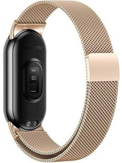 Beline Magnetic Λουράκι Μεταλλικό Rose / Gold (Xiaomi Smart Band 9 / 8)