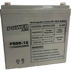 Poweragm PR55-12 Μπαταρία VRLA-AGM 12V 55Ah