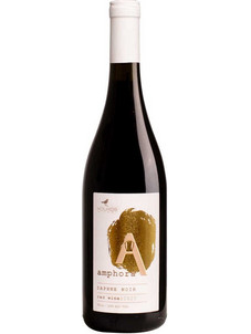 Οινοποιία Κούκος Amphora Daphne Noir Κρασί Ερυθρό Ξηρό 750ml