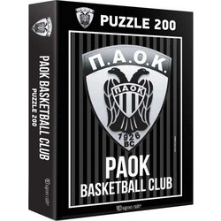 Puzzle Χάρτινη Πόλη ΠΑΟΚ Μπάσκετ 200 Κομμάτια