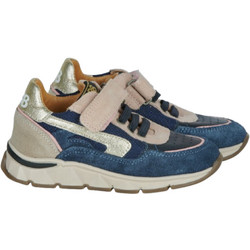 GBB Παιδικά Sneakers Navy Μπλε Χρυσά Ροζ AM371-18