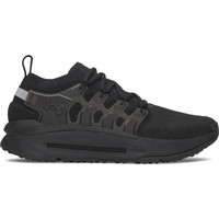 Ανδρικά Sneakers