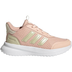 Adidas XPl Rpath Παιδικά Sneakers Σομόν JQ1947
