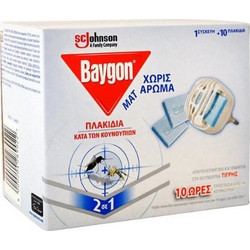 Baygon Ηλεκτρικό Απωθητικό για Κουνούπια με Ταμπλέτες