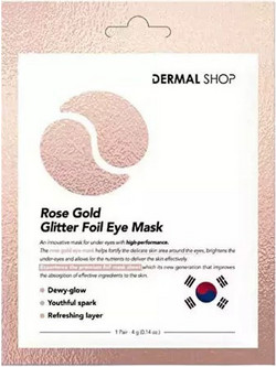 Dermal Rose Gold Glitter Foil Eye Patches για Ενυδάτωση Λάμψη & Καταπράυνση 2τμχ