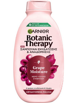 Garnier Botanic Therapy Grape Moisture Σαμπουάν για Επανόρθωση για Λιπαρά Μαλλιά 400ml