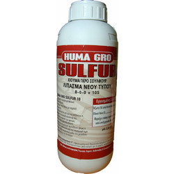 Intrachem Huma Gro Sulfur Υγρό Λίπασμα Αζώτου Θείου 1lt