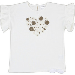 Prenatal Παιδικό T-Shirt Κοντομάνικο Λευκό Καφέ 1570423