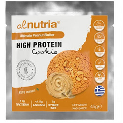 Alnutria High Protein Cookie Ultimate Peanut Butter 45gr