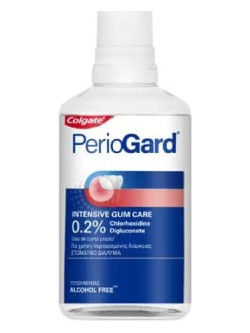 Colgate PerioGard Intensive Gum Care 0.2% Στοματικό Διάλυμα για Προστασία Ούλων Κατά της Πλάκας 400ml