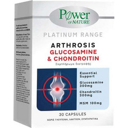 Power Health Platinum Range Arthrosis Glucosamine & Chondroitin 30 Κάψουλες