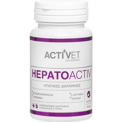 Activet HepatoActiv Πολυβιταμίνες Σκύλου & Γάτας για Ηπατικές Παθήσεις 30 Κάψουλες
