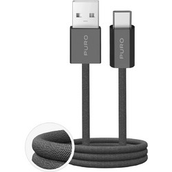 Puro Fabrik 2.0 Braided USB-A to USB-C 10W 1.5m Dark Green PUCAC10WFABK415MTDGR
