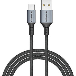 Verbatim Braided USB-A to USB-C 18W 1.2m Black 31843