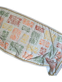 Stewe Home Πετσέτα Θαλάσσης 75x150cm 2195