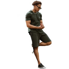 Bodymax Αθλητικό Ανδρικό Σετ T-Shirt & Βερμούδα Καλοκαιρινό Χακί S/3002S-8004