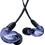 Shure SE215 Ακουστικά Ψείρες In-Ear Dynamic Μωβ