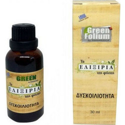 Paramedica Σταγόνες για Δυσκοιλιότητα 30ml