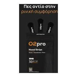 O2pro Ρινικές Ταινίες Μαύρες 30τμχ
