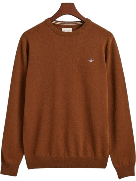 Gant Ανδρικό Πουλόβερ Καφέ 3G87211-220