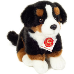 Hermann Teddy Sitting Bernese Mountain Dog 21cm