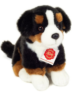 Hermann Teddy Sitting Bernese Mountain Dog 21cm